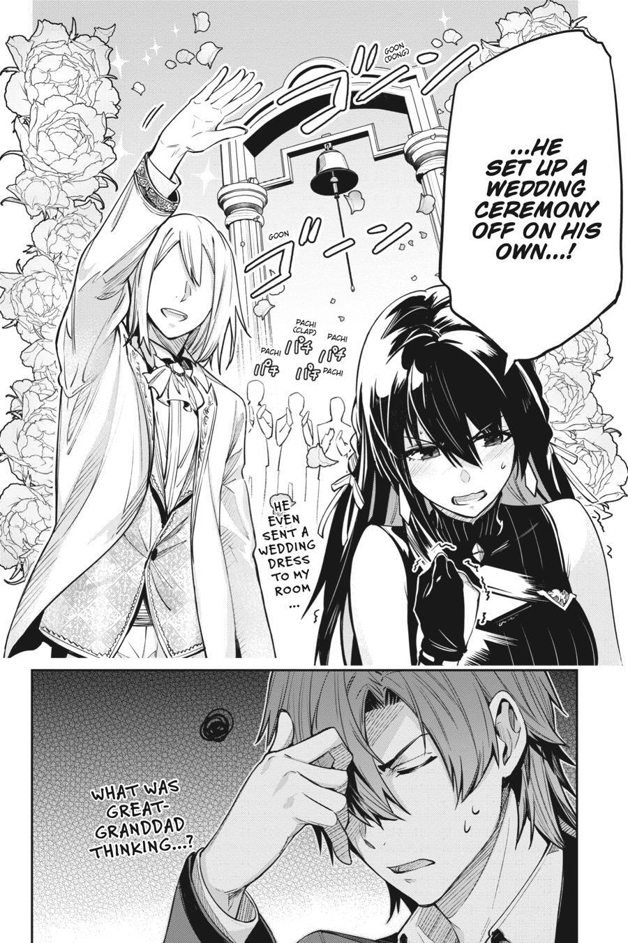 Read Unnamed Memory Manga Online
