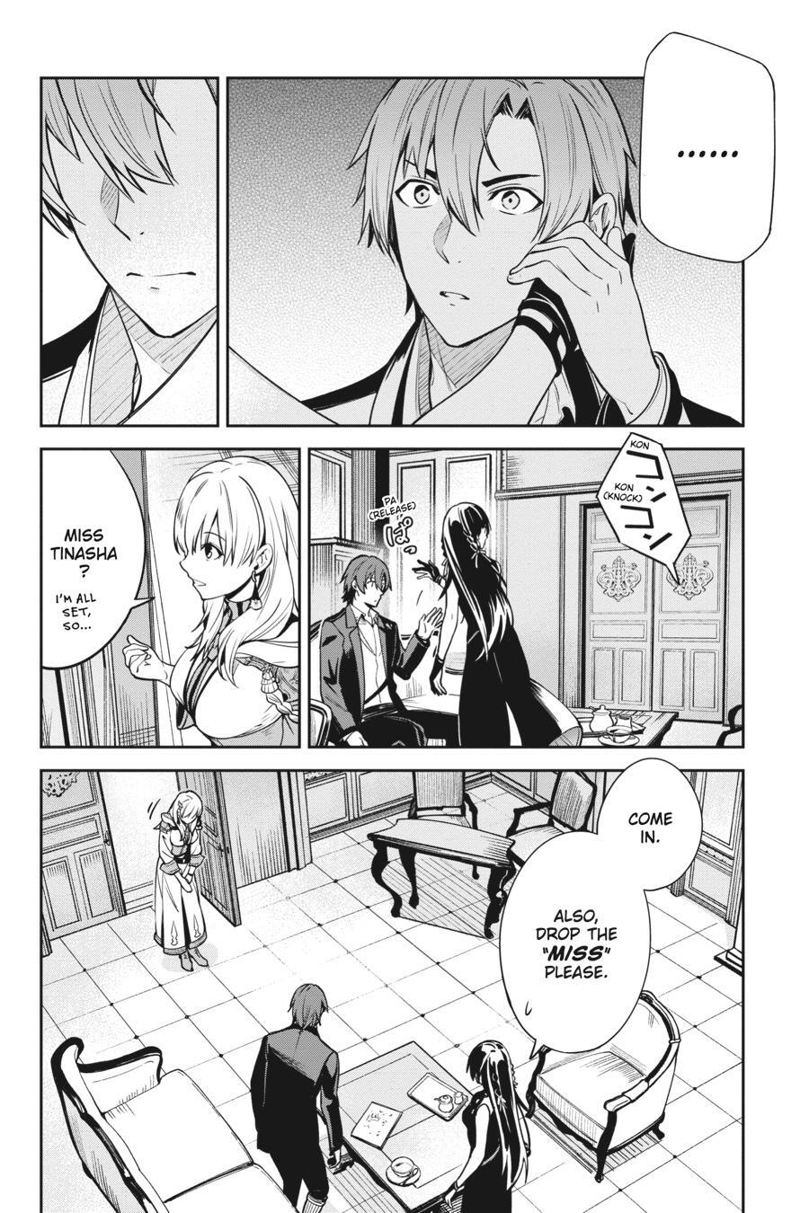 Read Unnamed Memory Manga Online