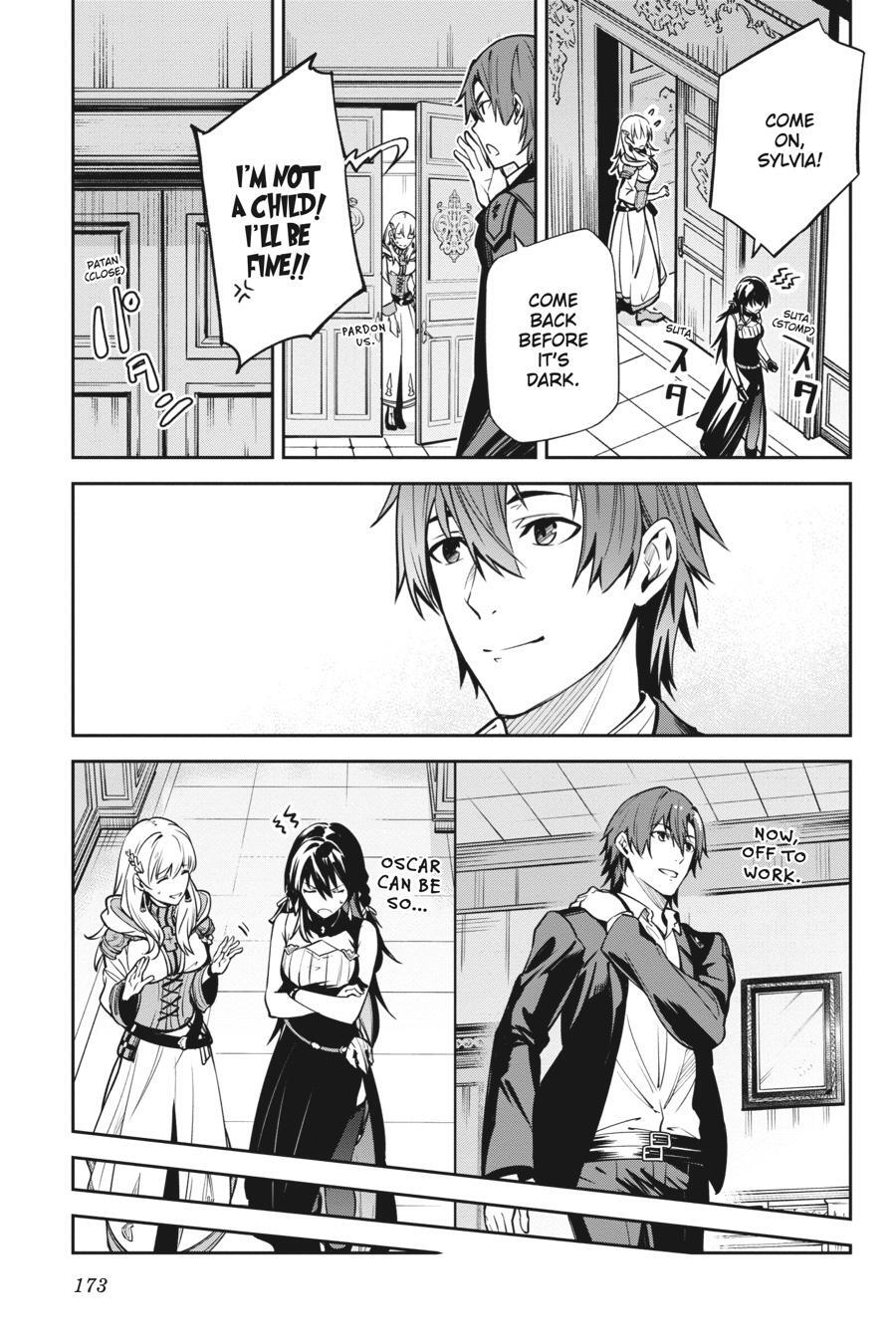 Read Unnamed Memory Manga Online