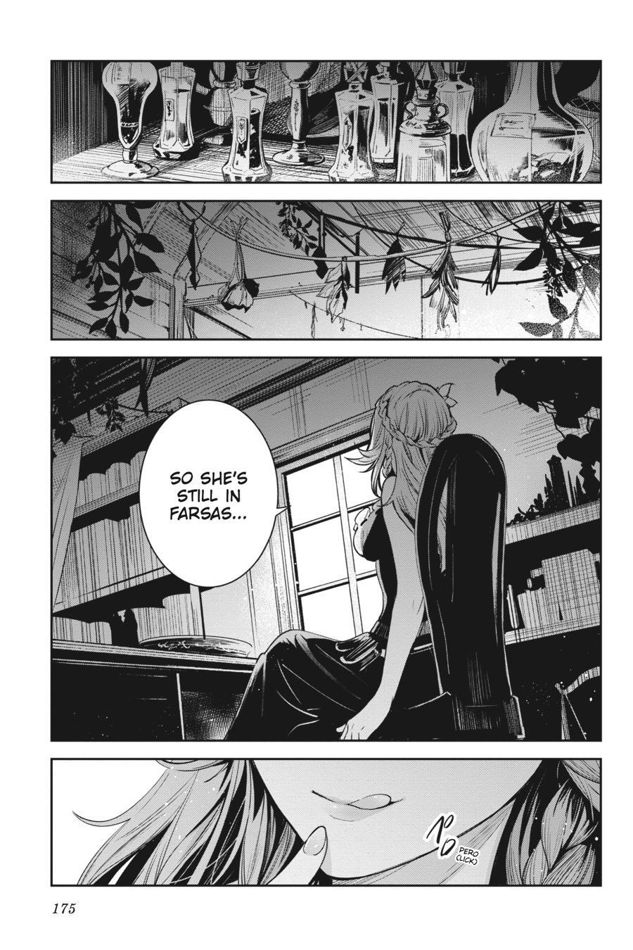 Read Unnamed Memory Manga Online