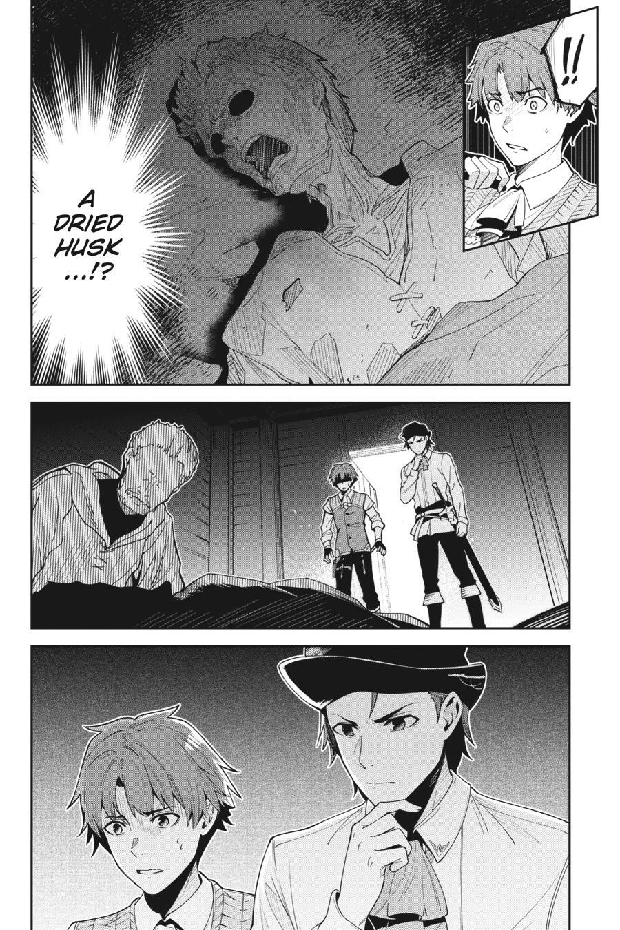 Read Unnamed Memory Manga Online
