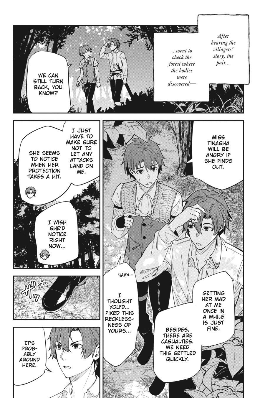 Read Unnamed Memory Manga Online