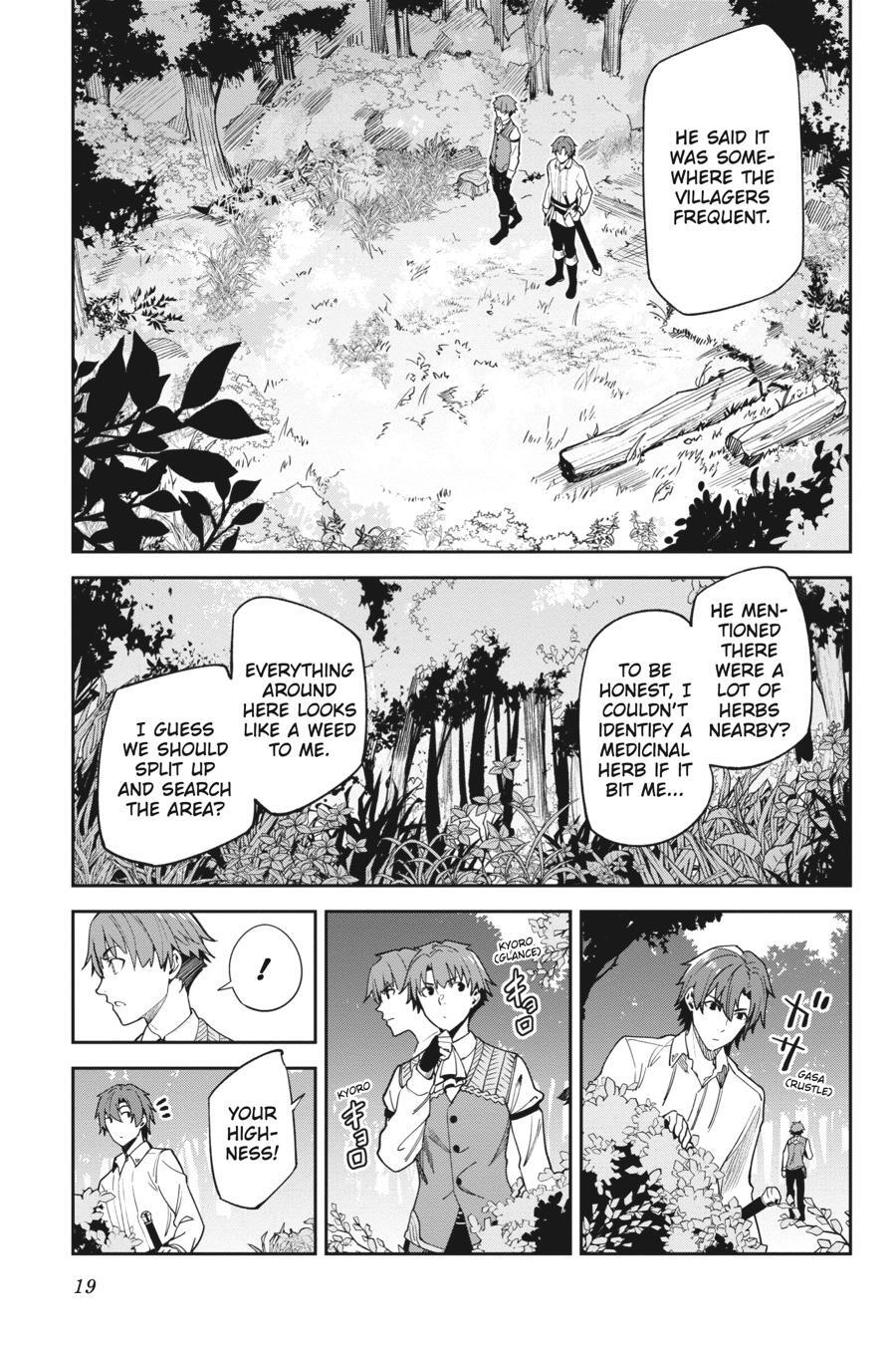 Read Unnamed Memory Manga Online