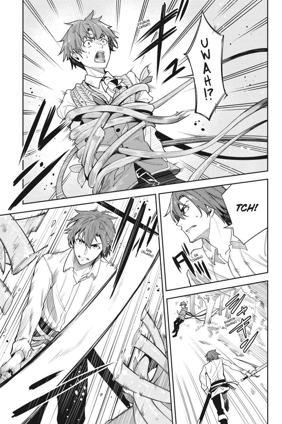 Read Unnamed Memory Manga Online