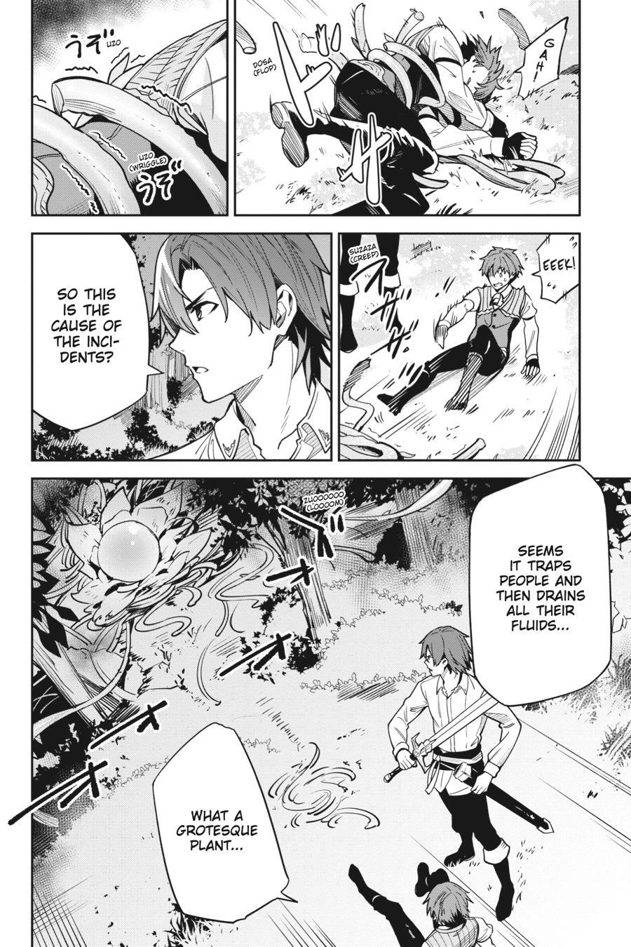 Read Unnamed Memory Manga Online