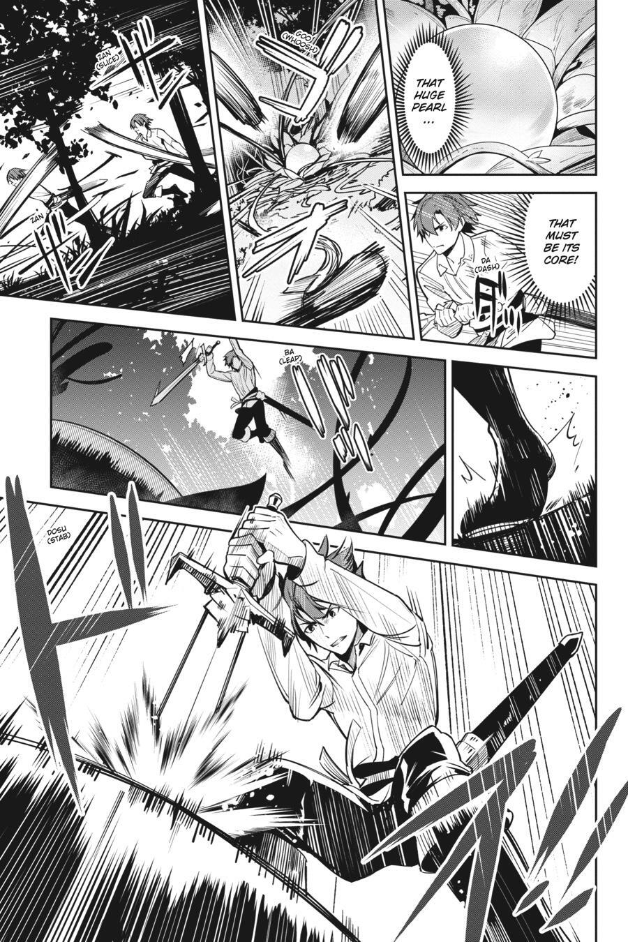 Read Unnamed Memory Manga Online