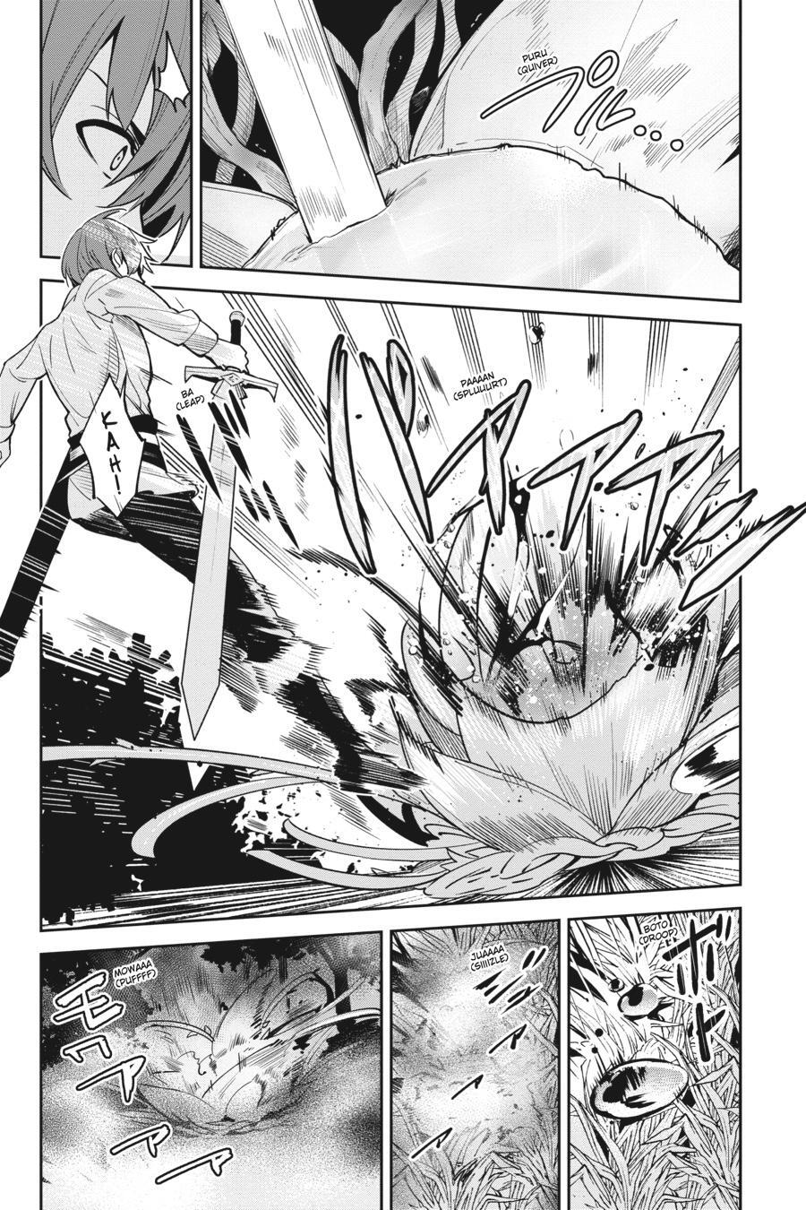 Read Unnamed Memory Manga Online