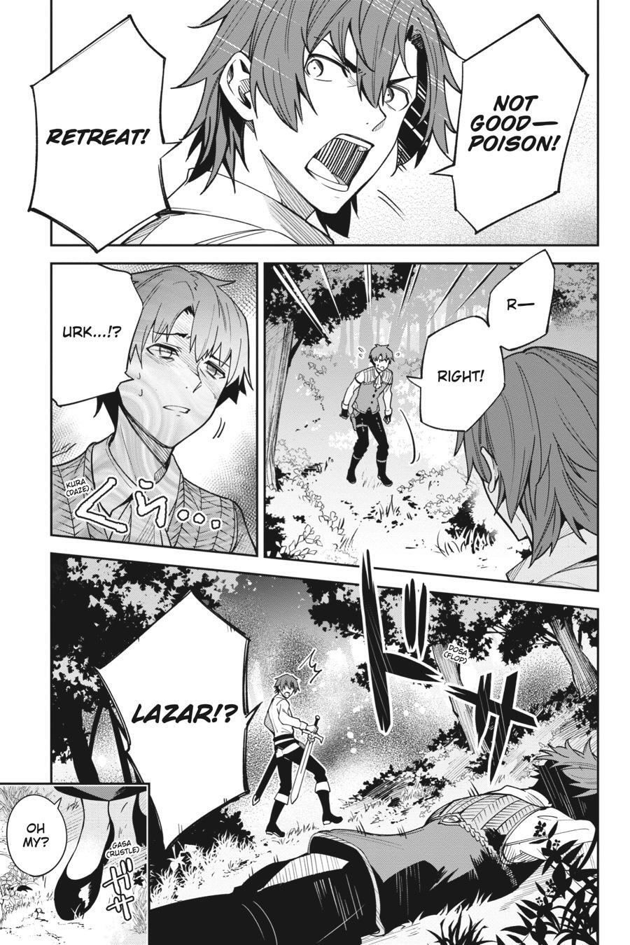 Read Unnamed Memory Manga Online