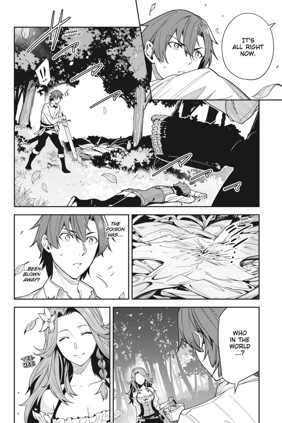 Read Unnamed Memory Manga Online