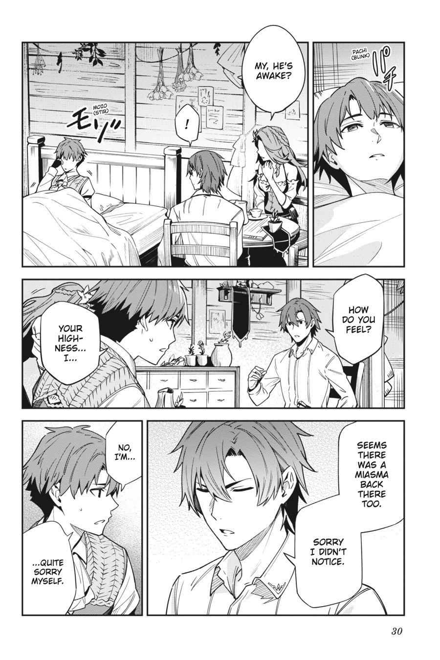 Read Unnamed Memory Manga Online