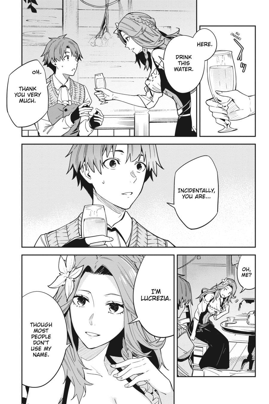 Read Unnamed Memory Manga Online
