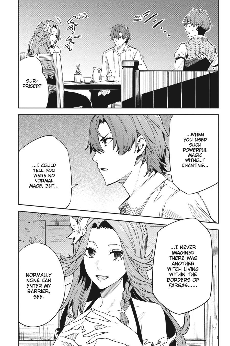 Read Unnamed Memory Manga Online