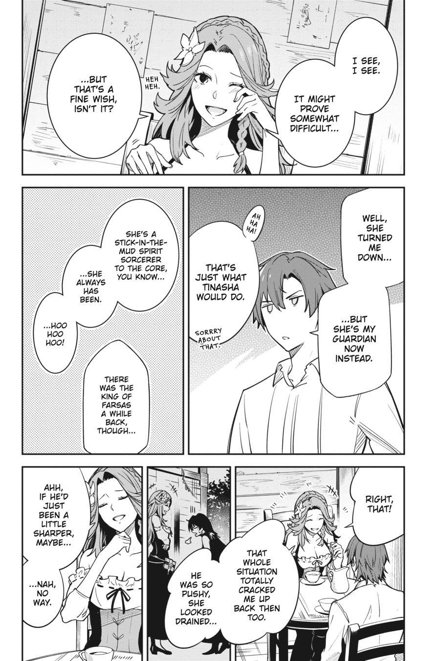 Read Unnamed Memory Manga Online