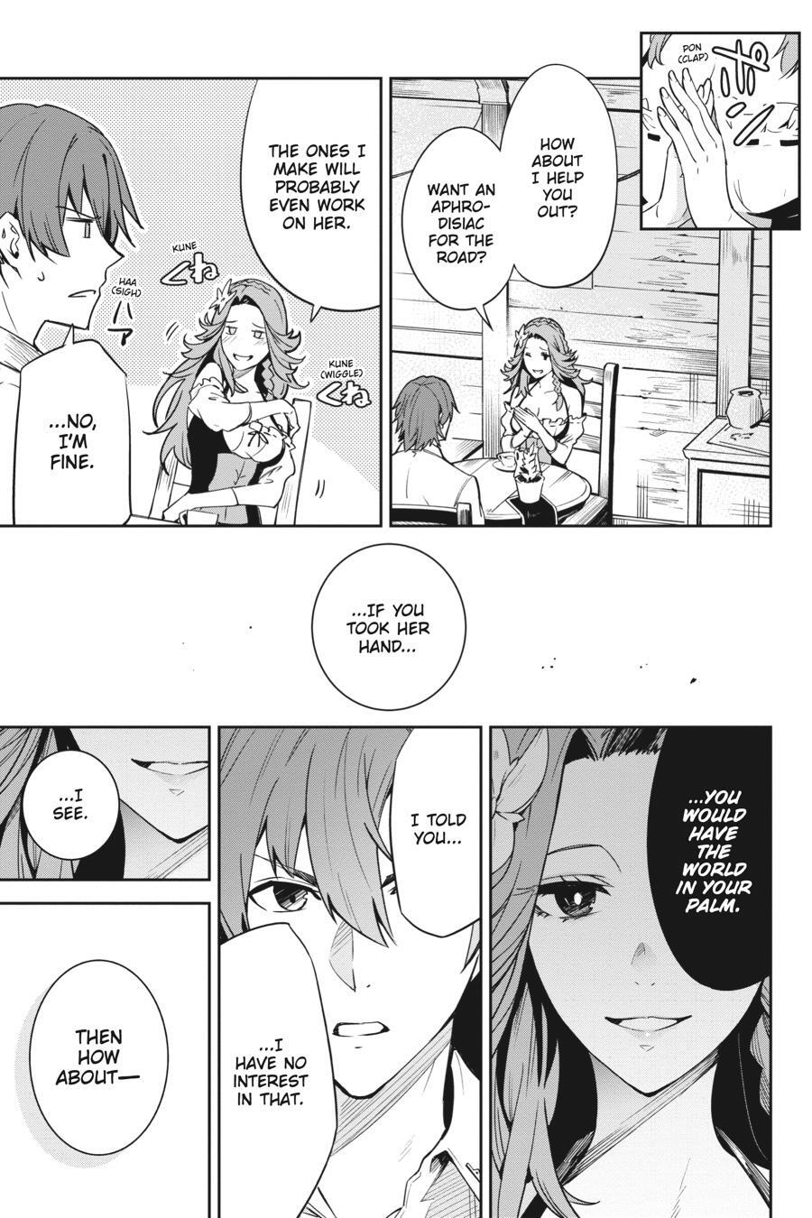Read Unnamed Memory Manga Online