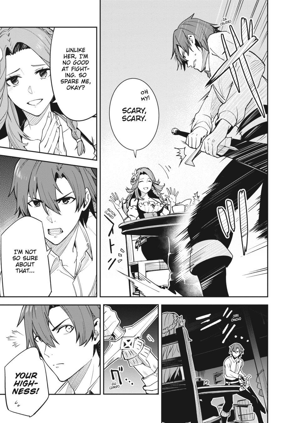 Read Unnamed Memory Manga Online