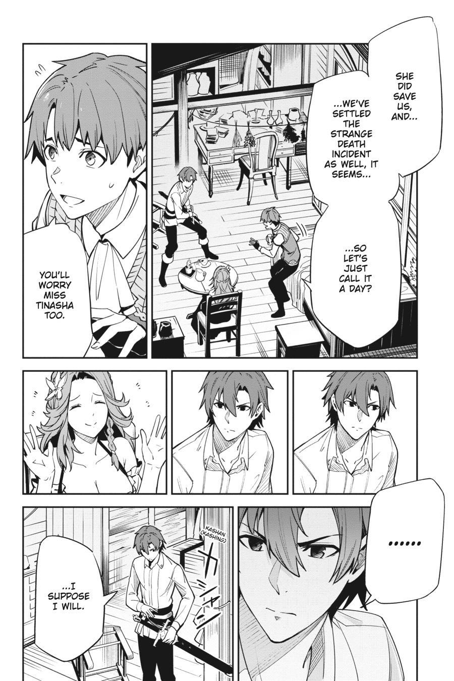 Read Unnamed Memory Manga Online