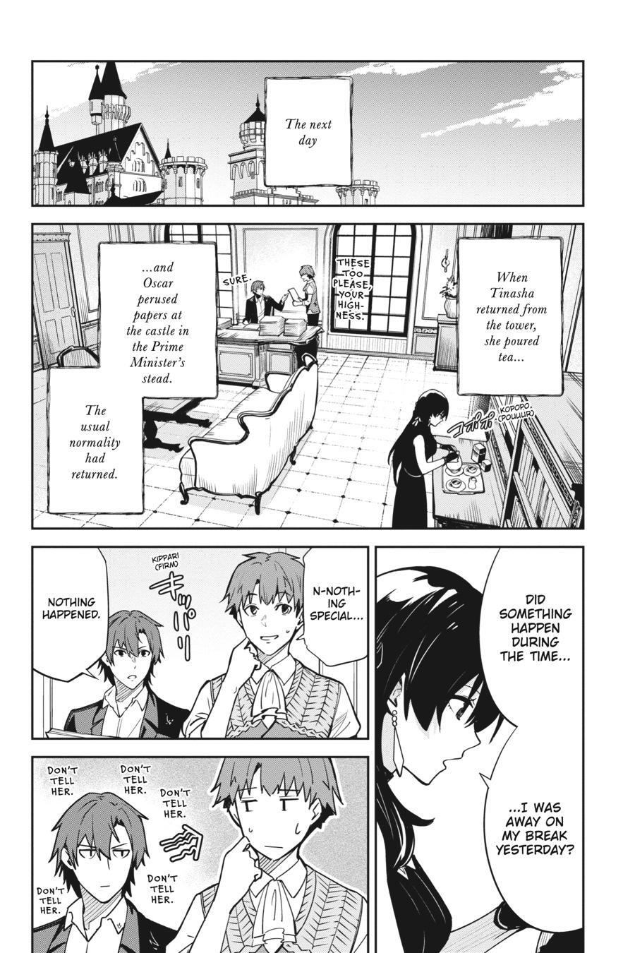 Read Unnamed Memory Manga Online