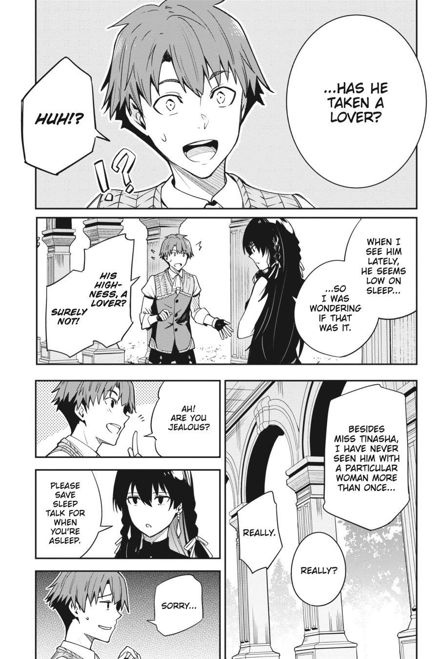 Read Unnamed Memory Manga Online