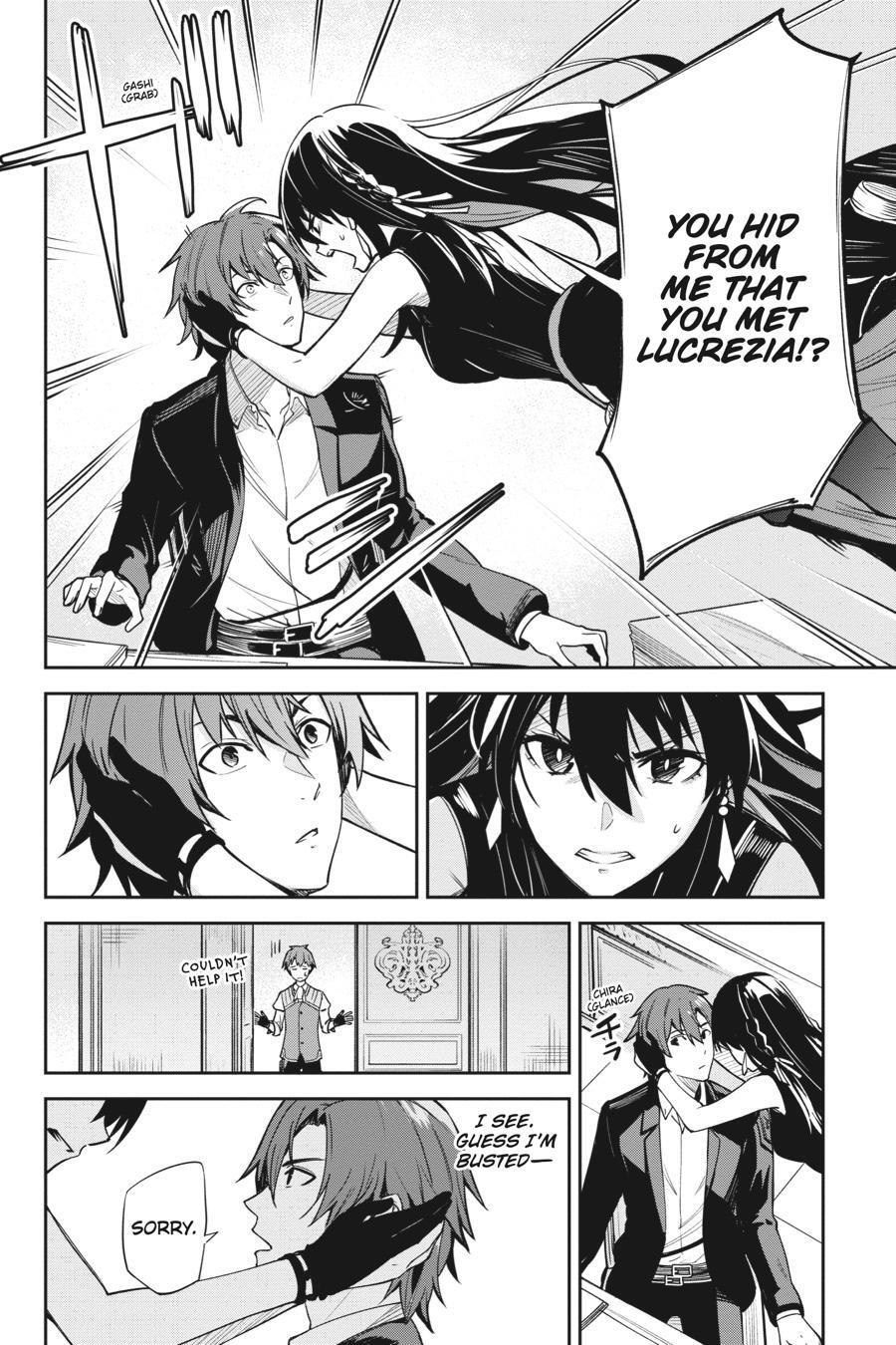 Read Unnamed Memory Manga Online