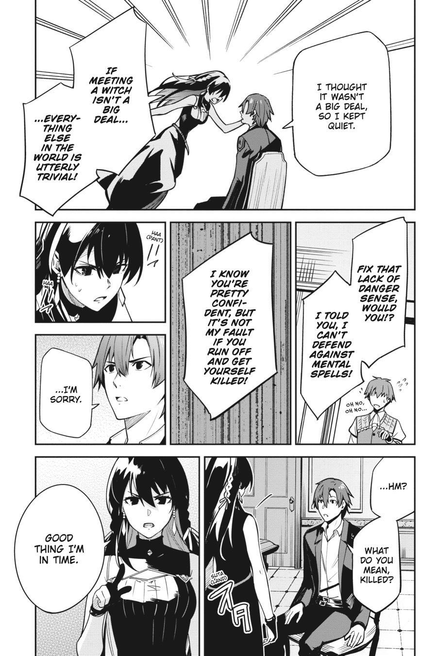 Read Unnamed Memory Manga Online