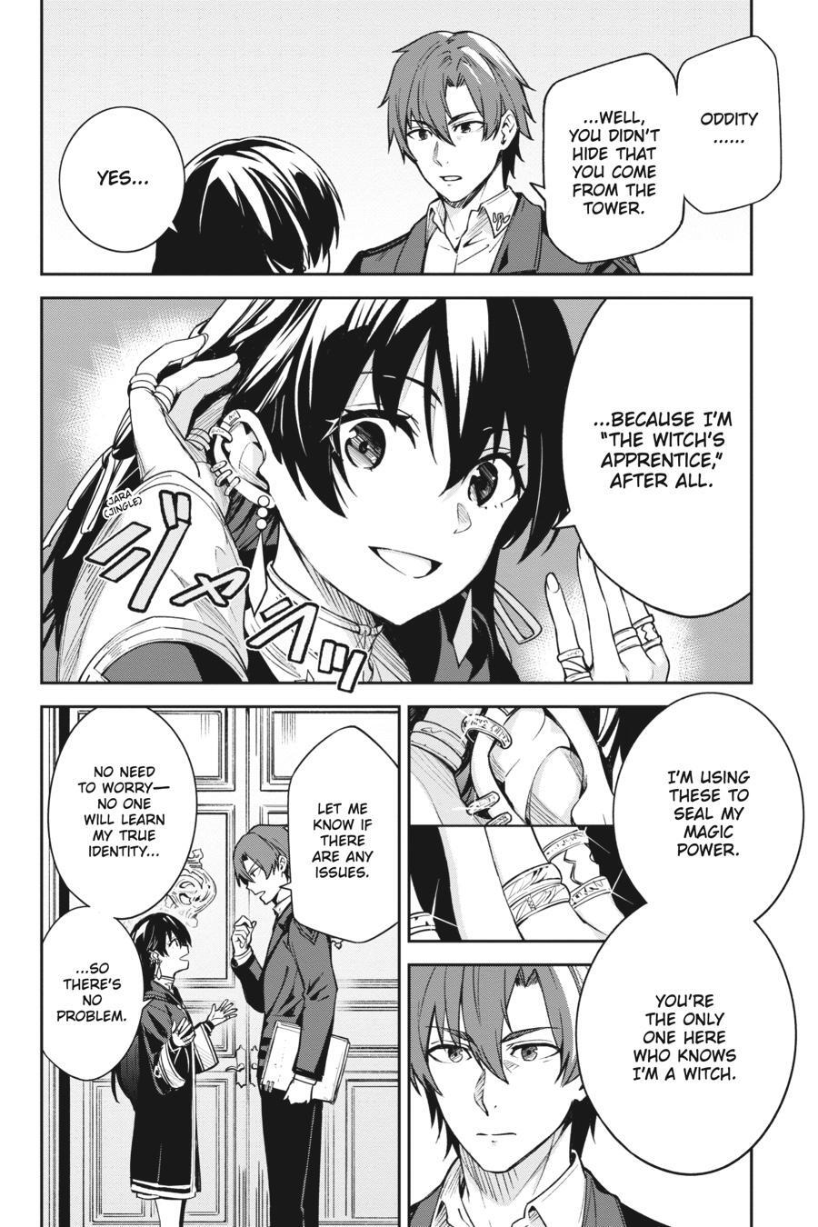 Read Unnamed Memory Manga Online