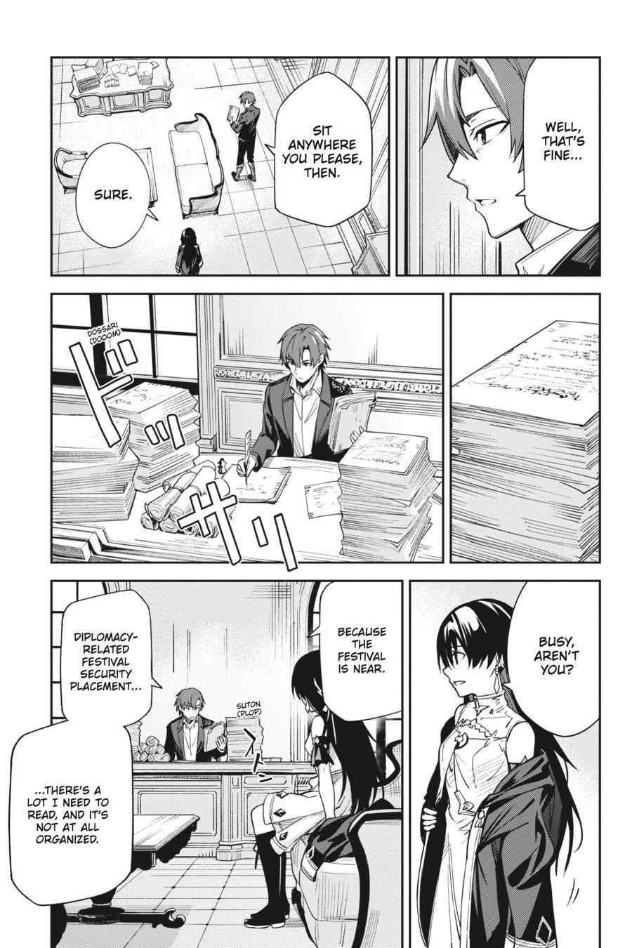 Read Unnamed Memory Manga Online