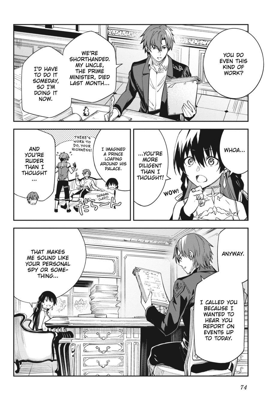 Read Unnamed Memory Manga Online