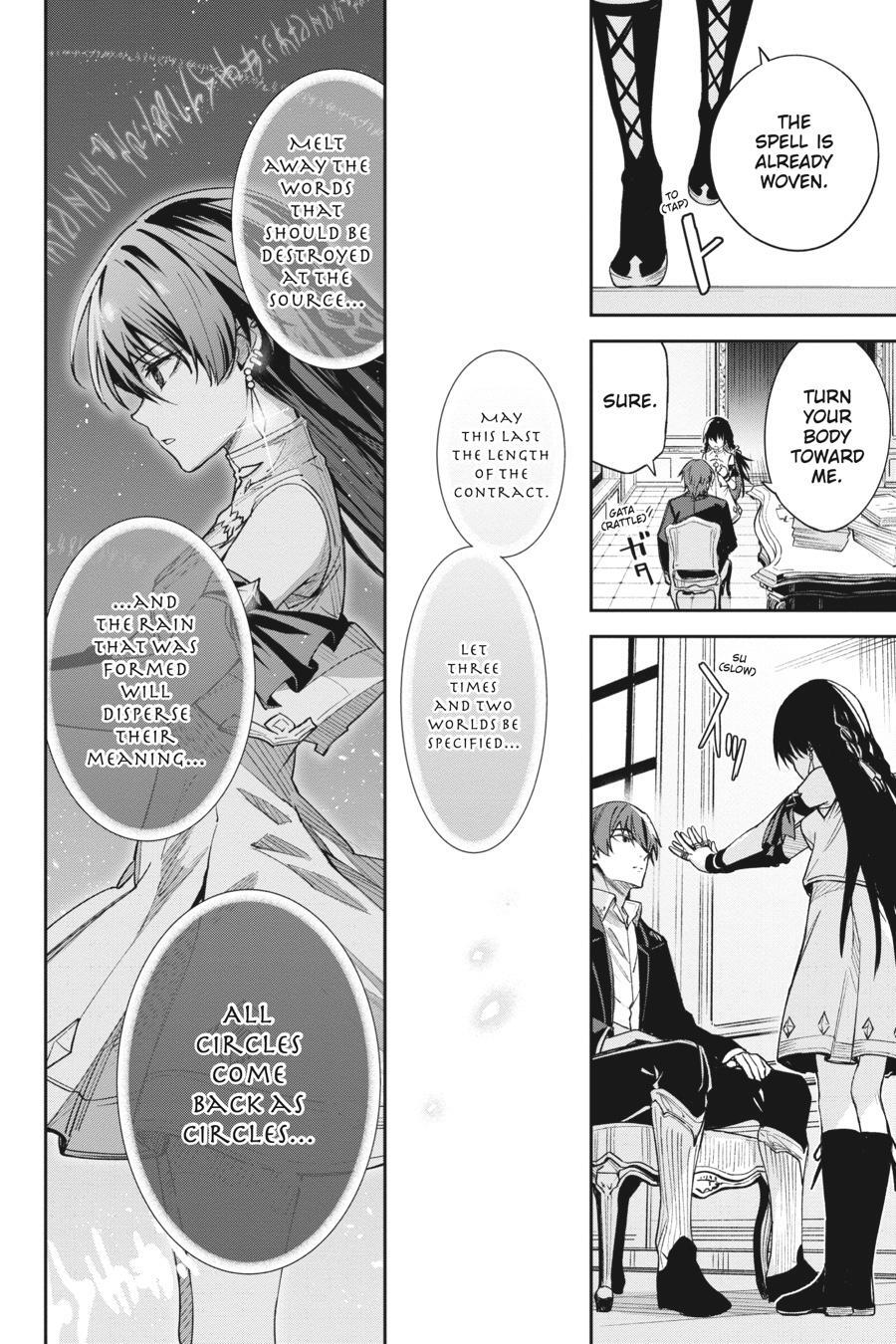 Read Unnamed Memory Manga Online