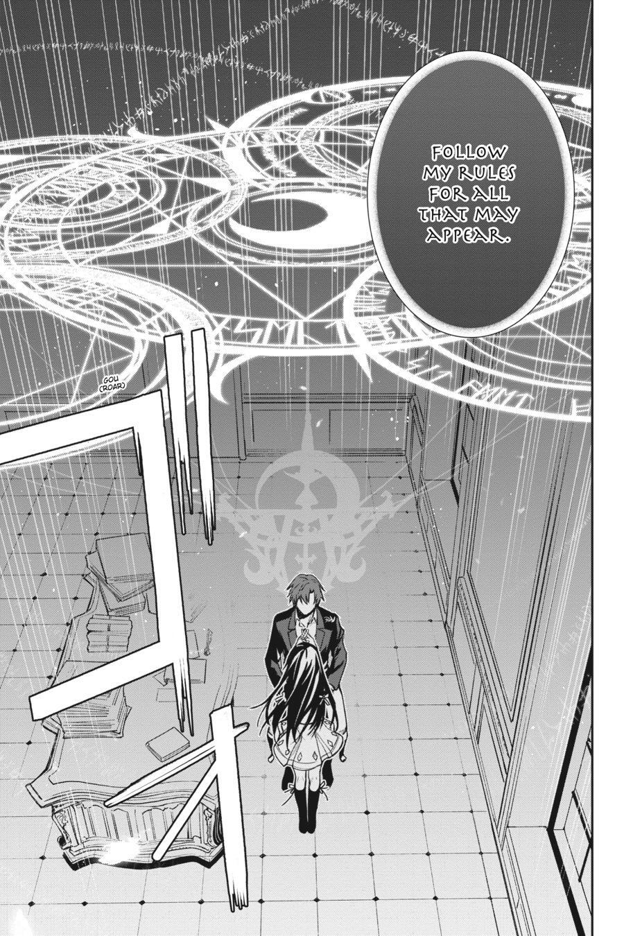 Read Unnamed Memory Manga Online