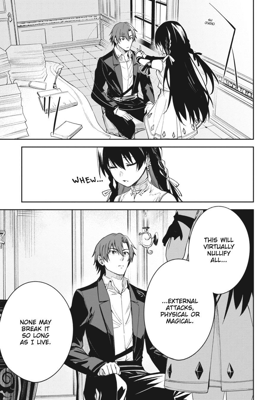 Read Unnamed Memory Manga Online