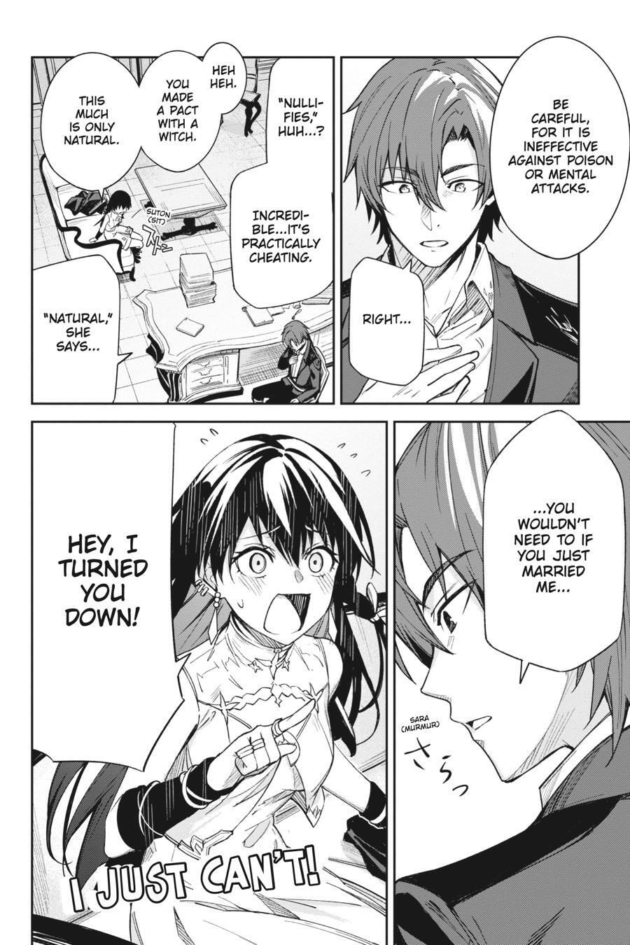 Read Unnamed Memory Manga Online
