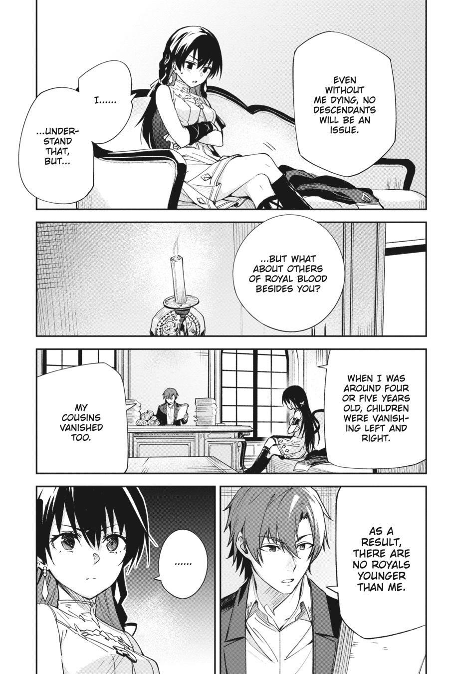 Read Unnamed Memory Manga Online