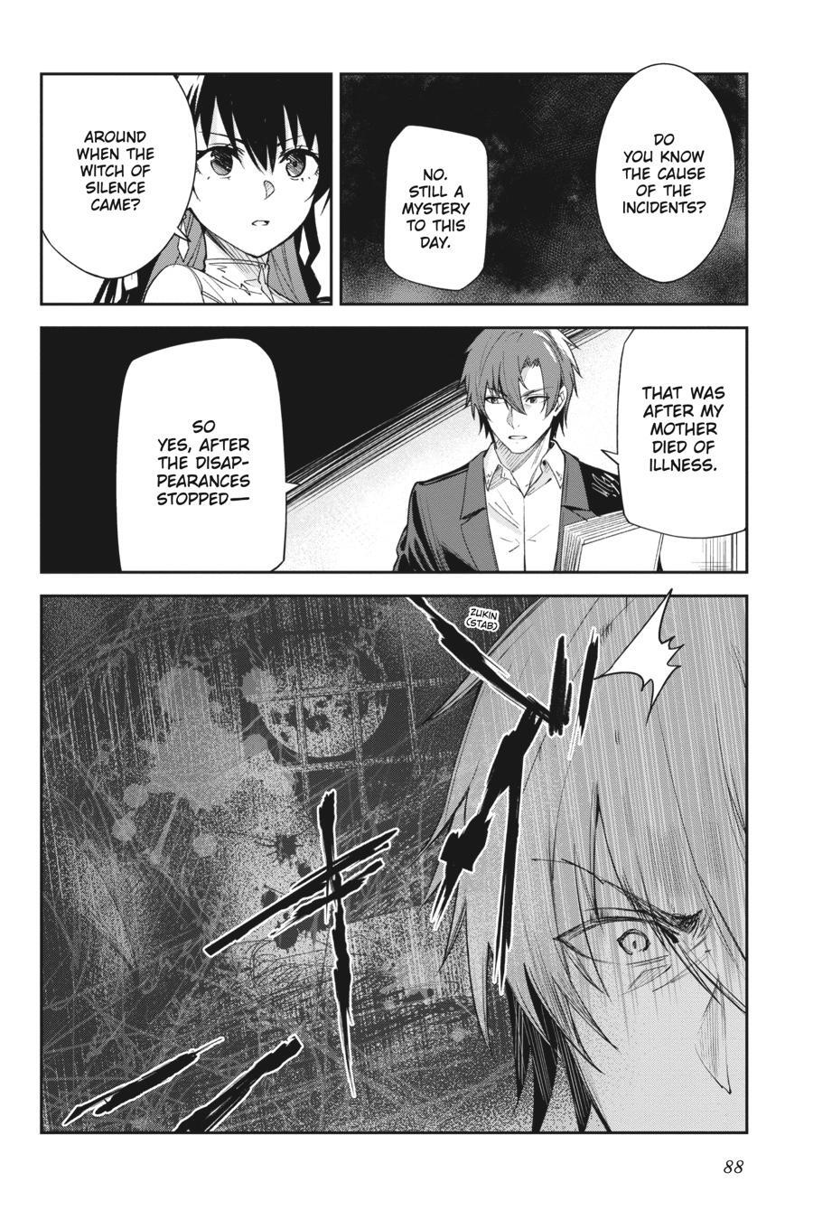 Read Unnamed Memory Manga Online
