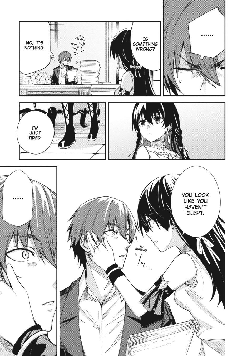 Read Unnamed Memory Manga Online