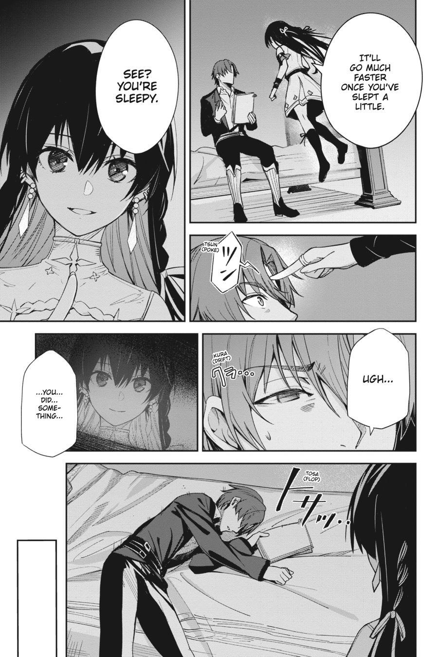 Read Unnamed Memory Manga Online