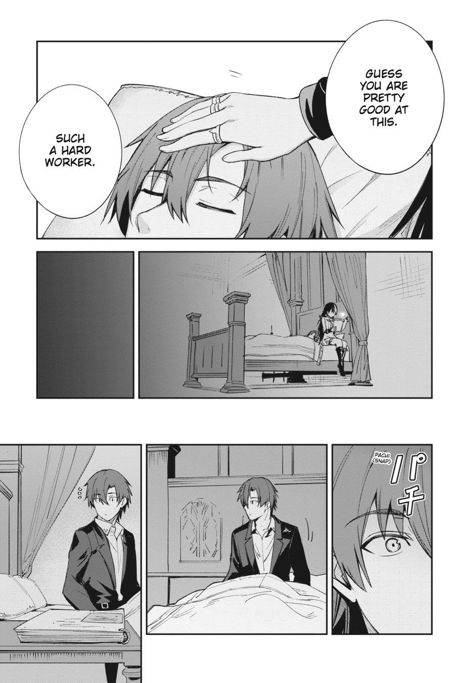 Read Unnamed Memory Manga Online
