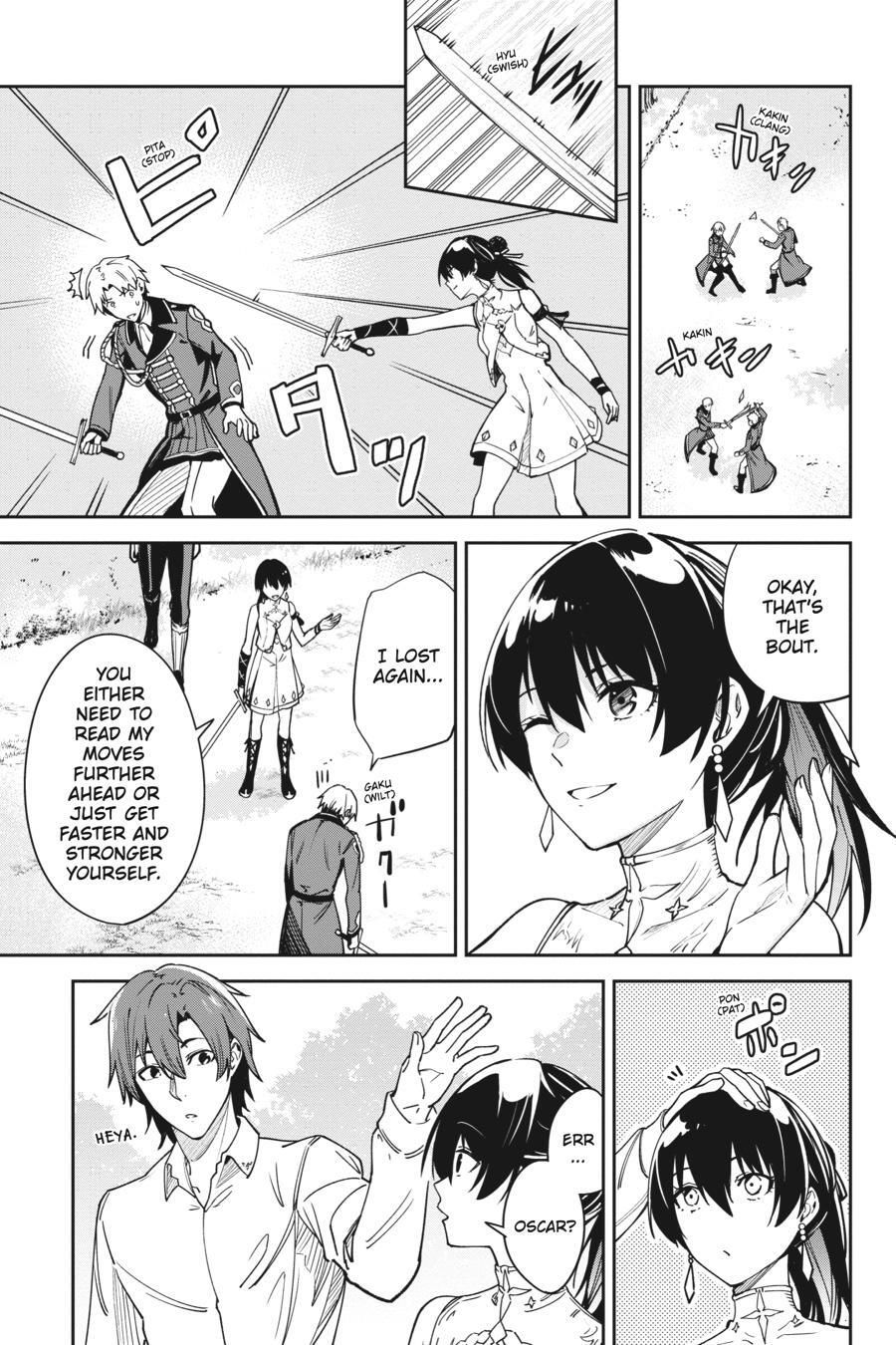 Read Unnamed Memory Manga Online