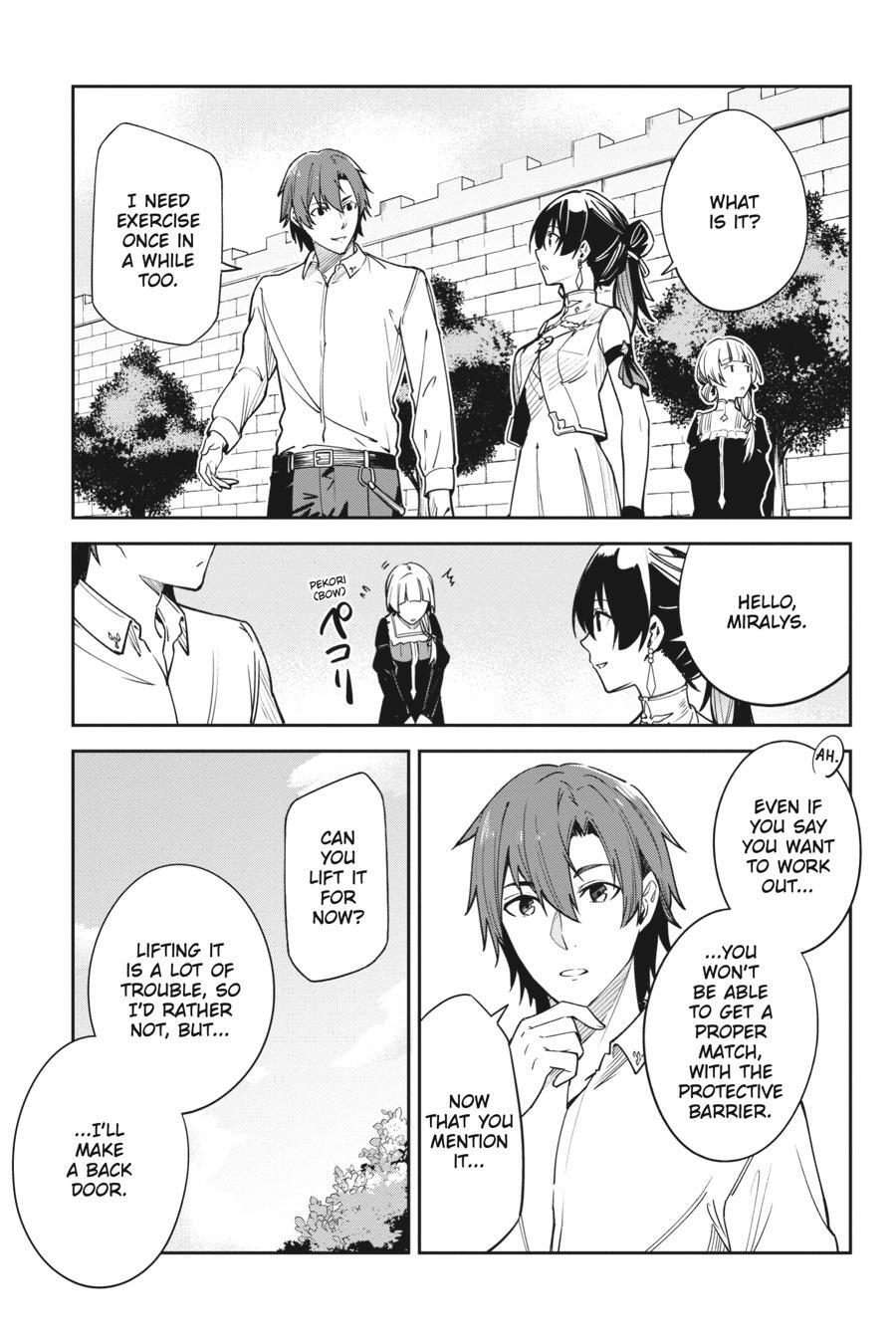 Read Unnamed Memory Manga Online