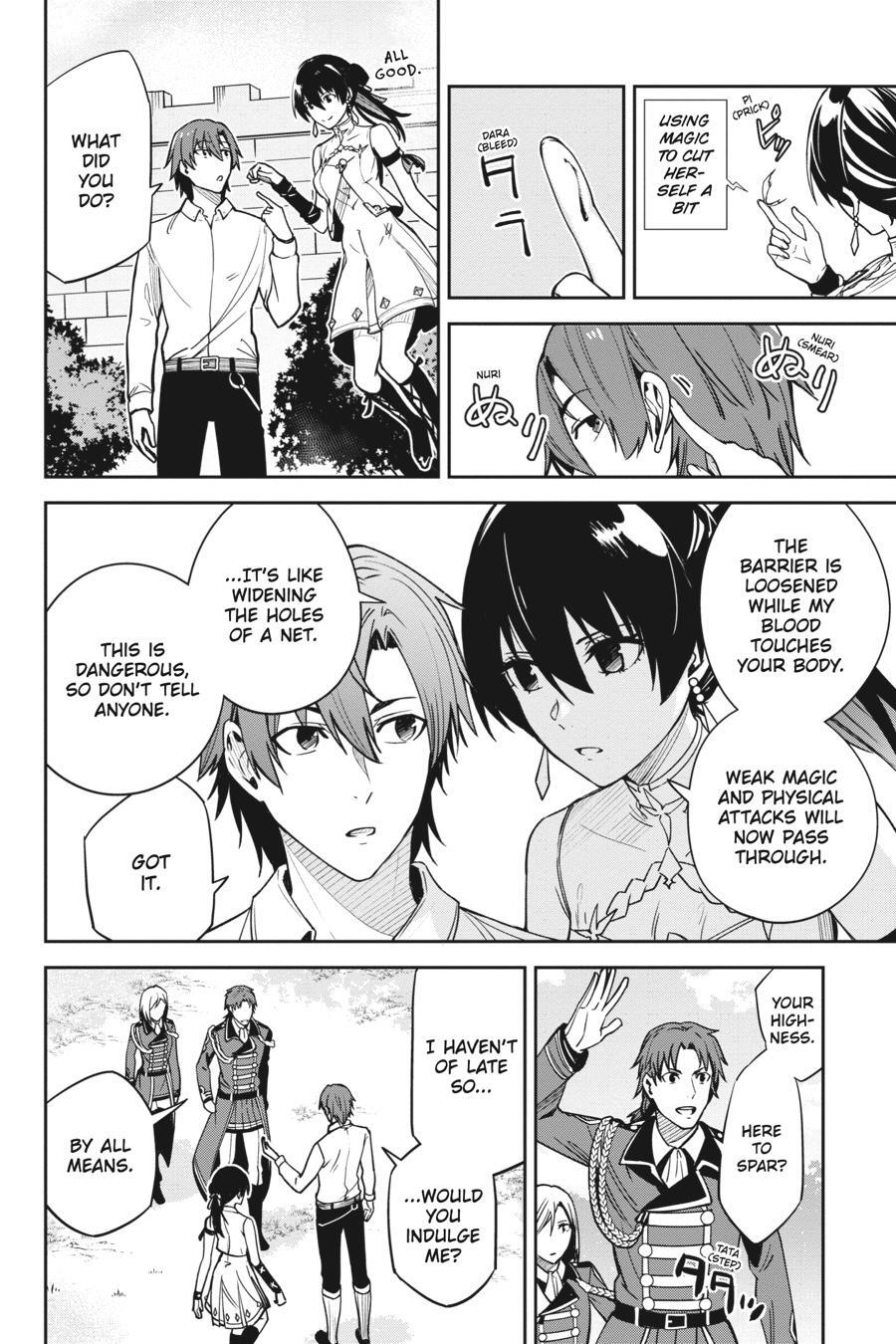 Read Unnamed Memory Manga Online