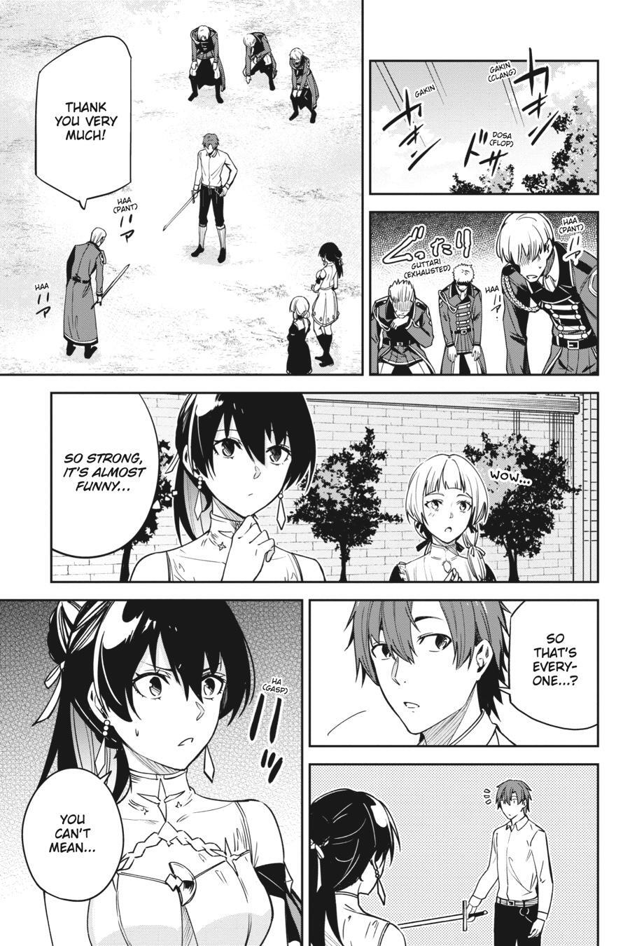 Read Unnamed Memory Manga Online