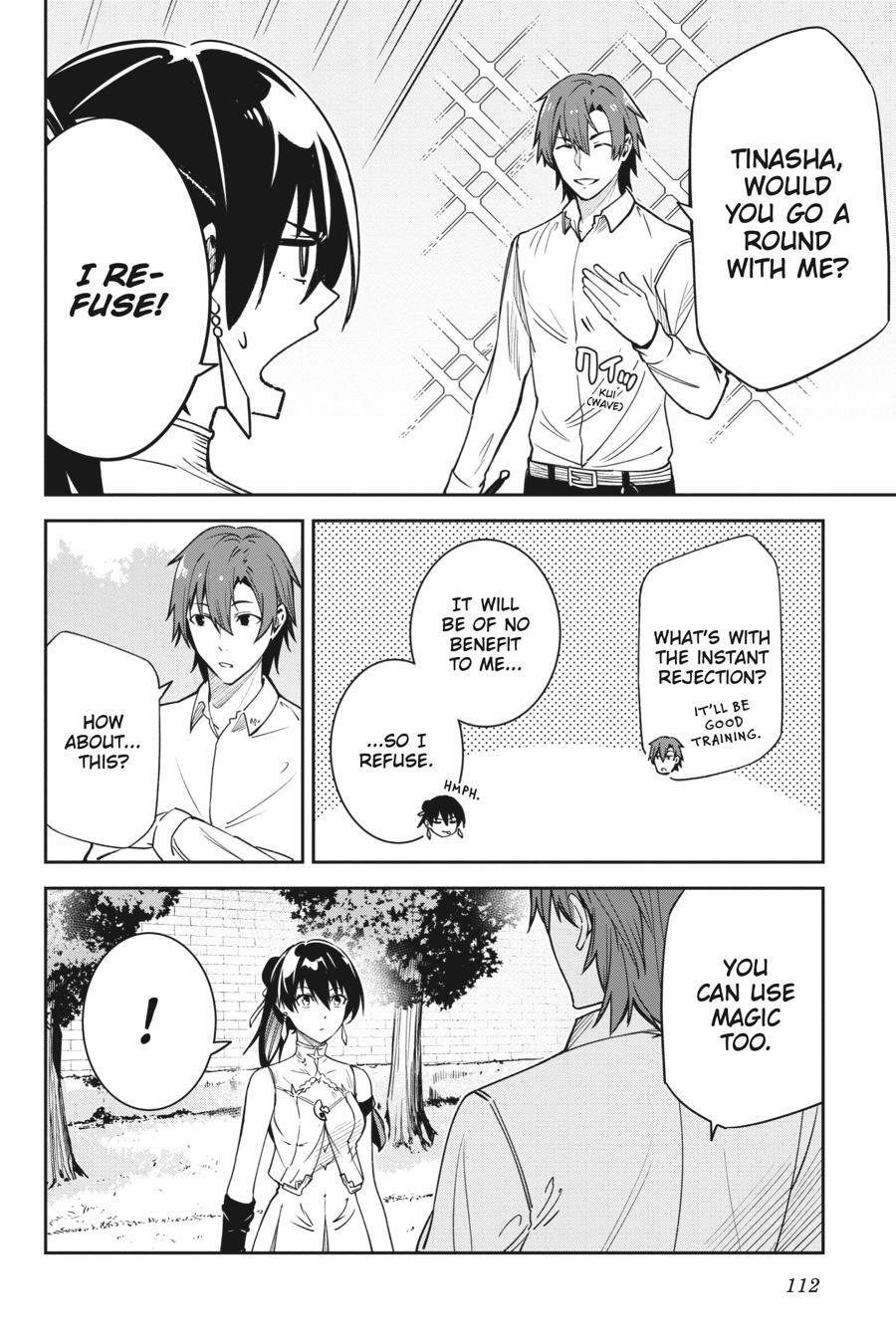 Read Unnamed Memory Manga Online