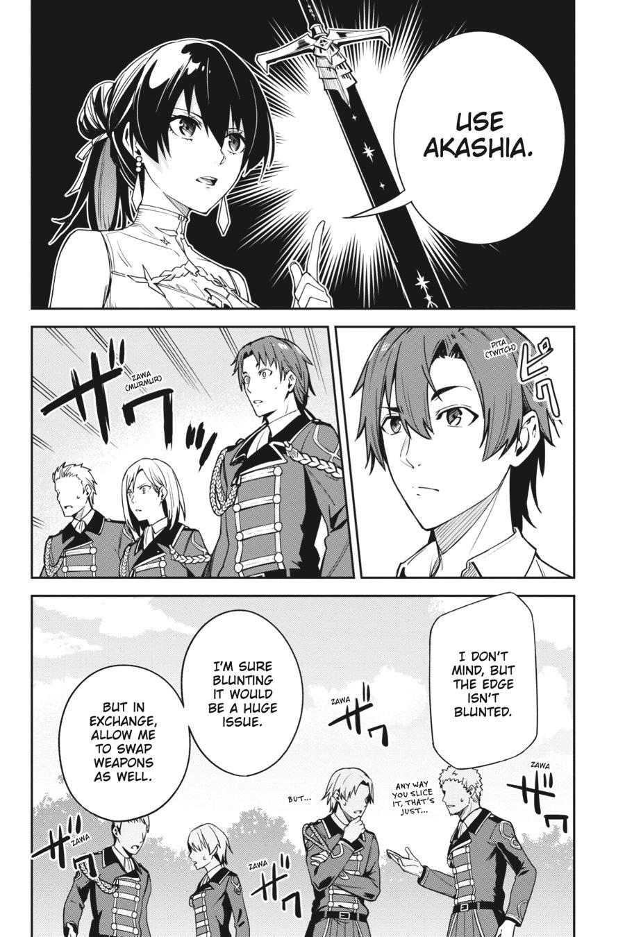 Read Unnamed Memory Manga Online