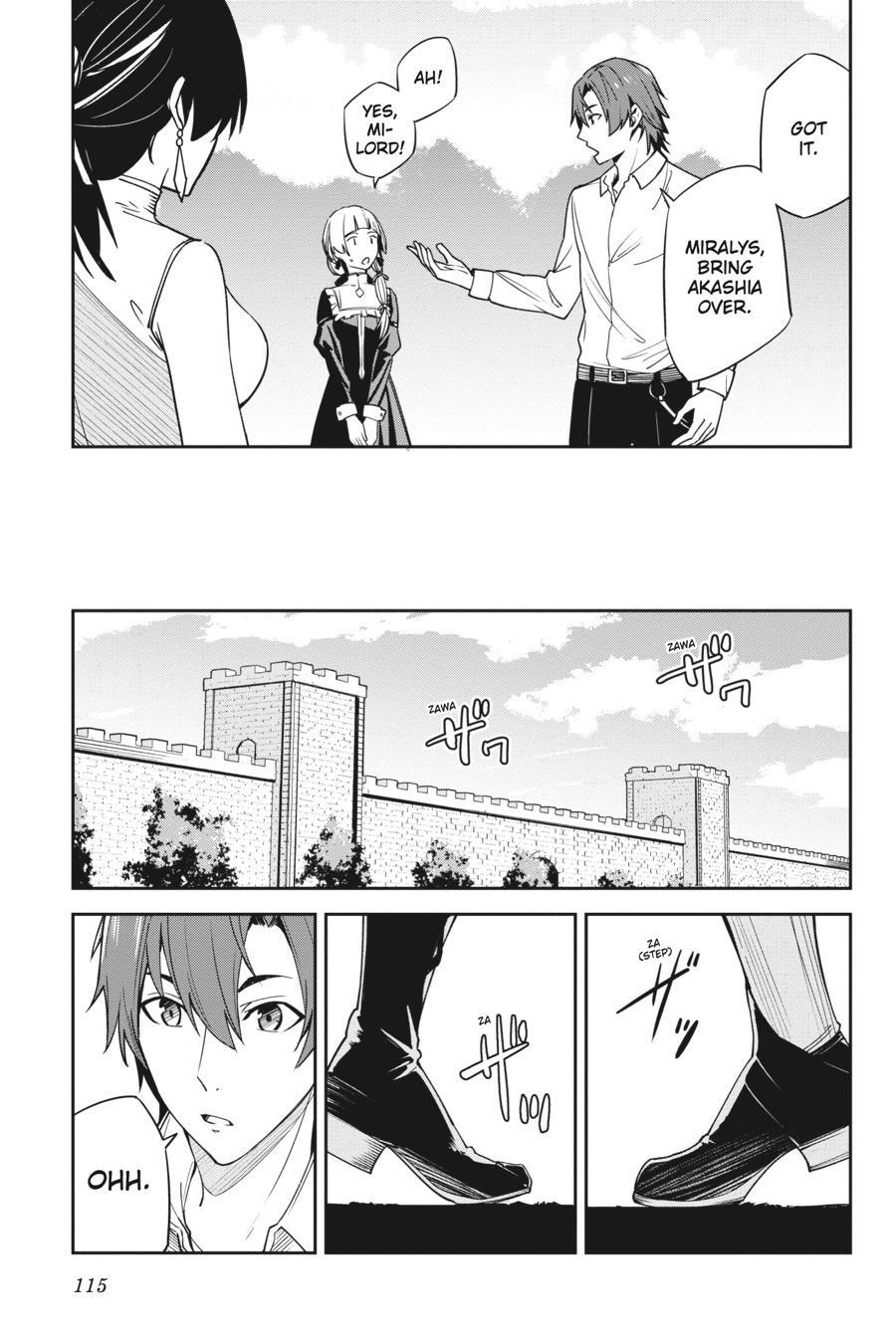 Read Unnamed Memory Manga Online