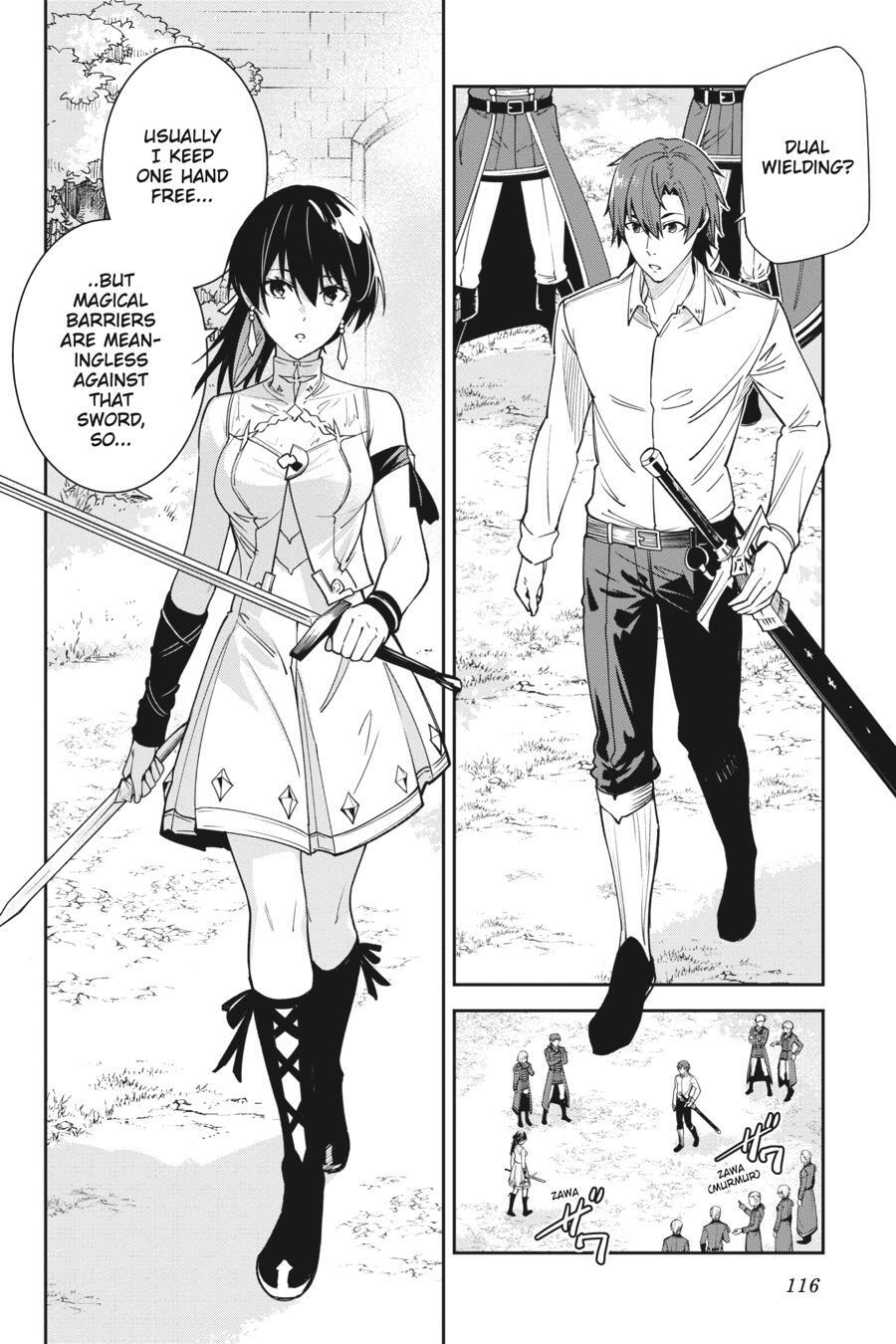 Read Unnamed Memory Manga Online