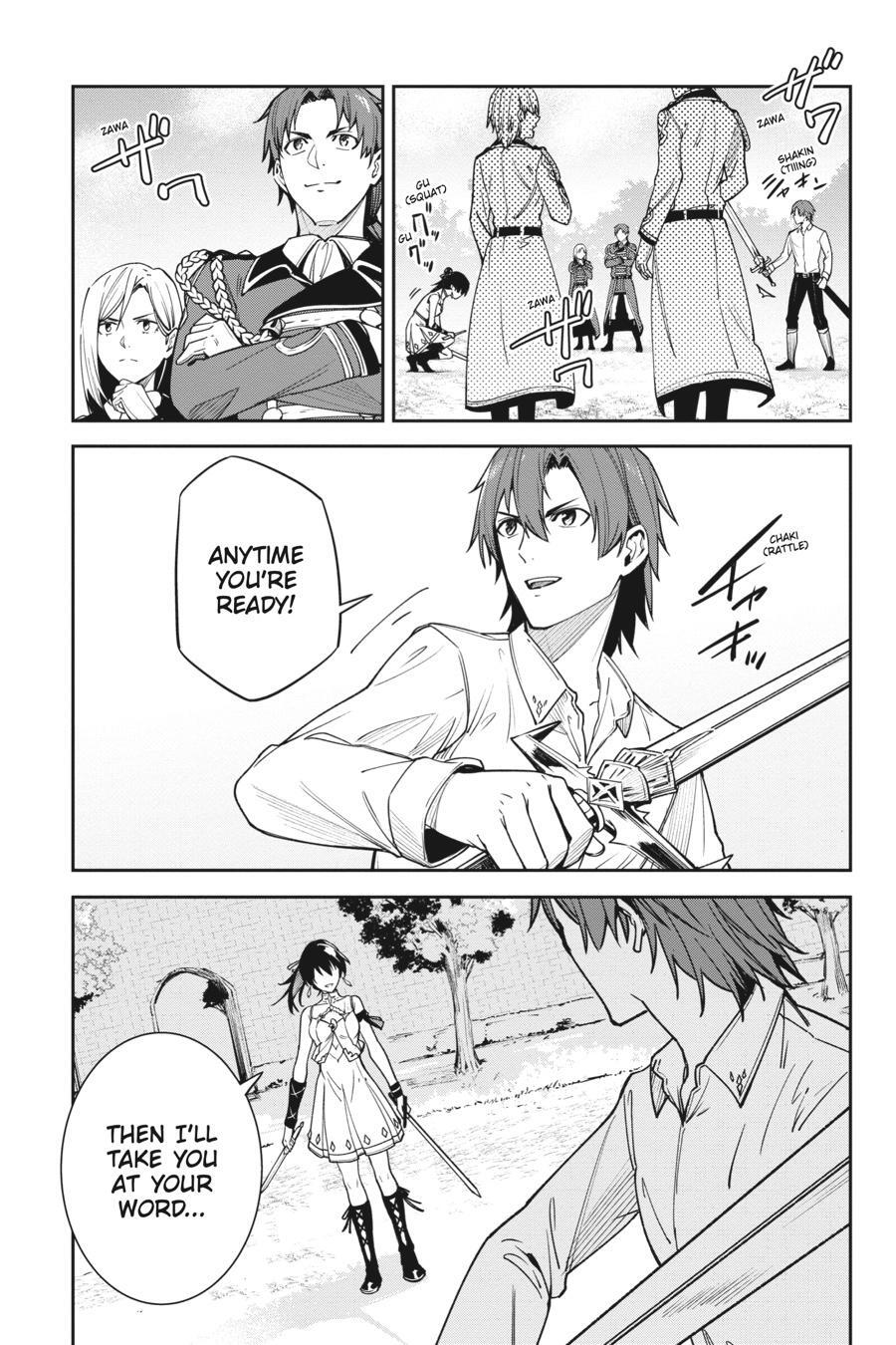 Read Unnamed Memory Manga Online