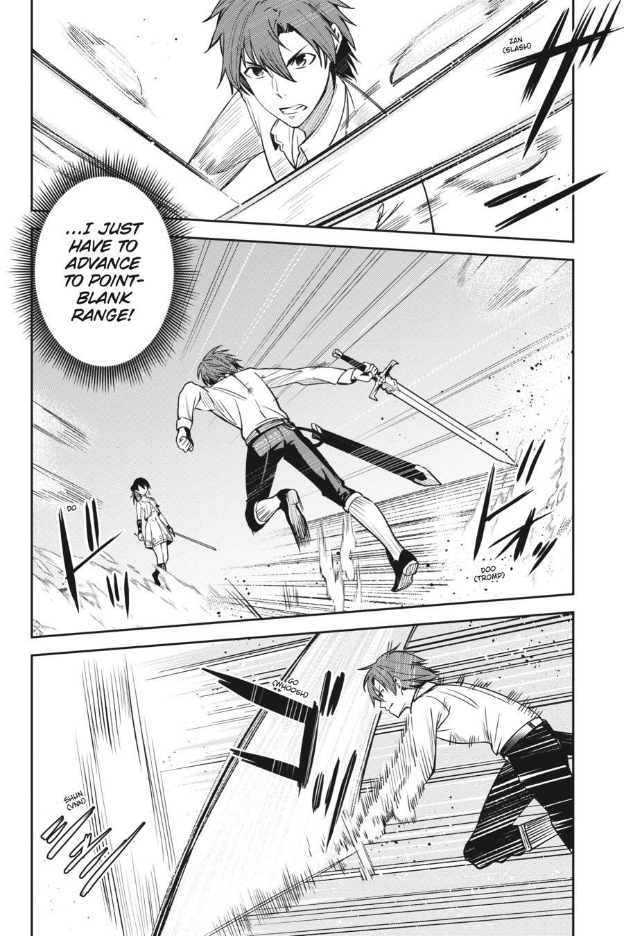 Read Unnamed Memory Manga Online