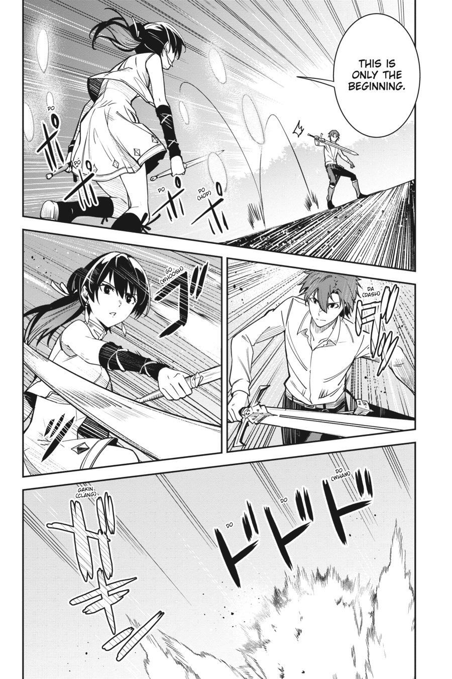 Read Unnamed Memory Manga Online
