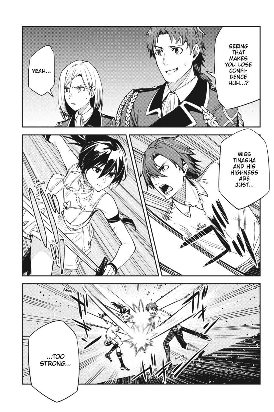 Read Unnamed Memory Manga Online