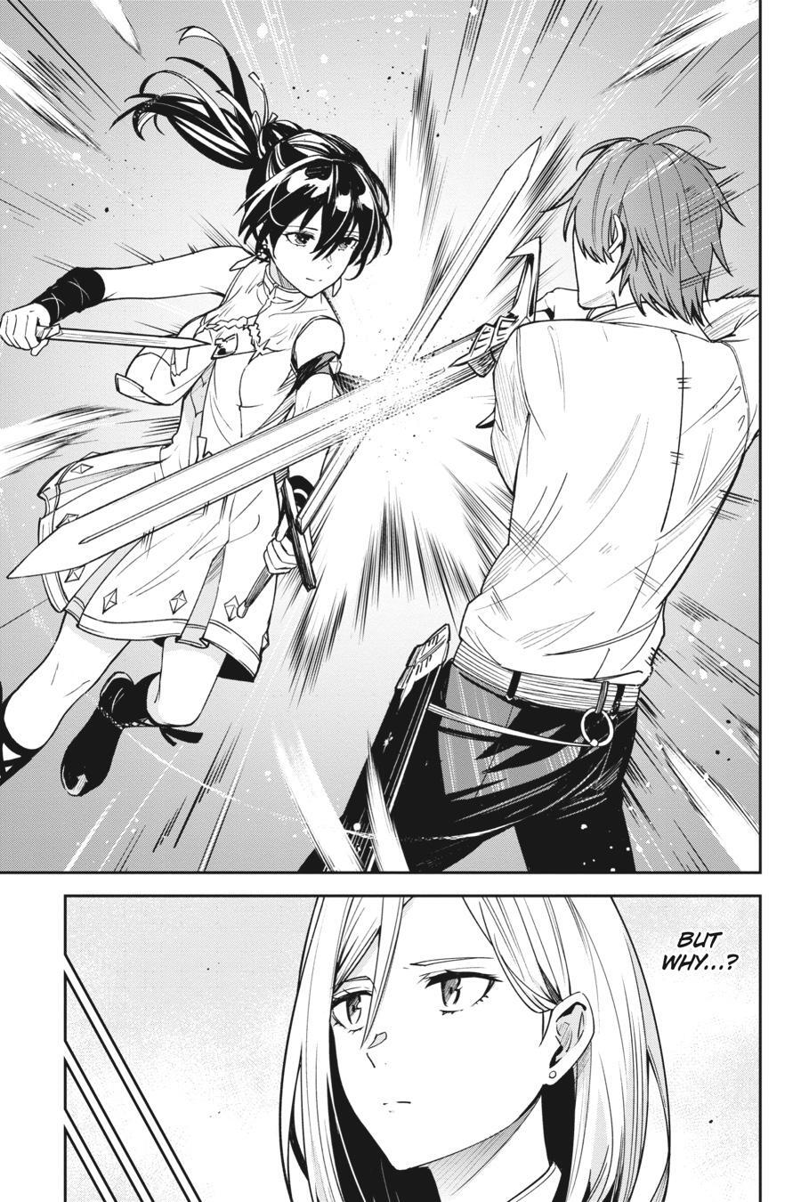 Read Unnamed Memory Manga Online