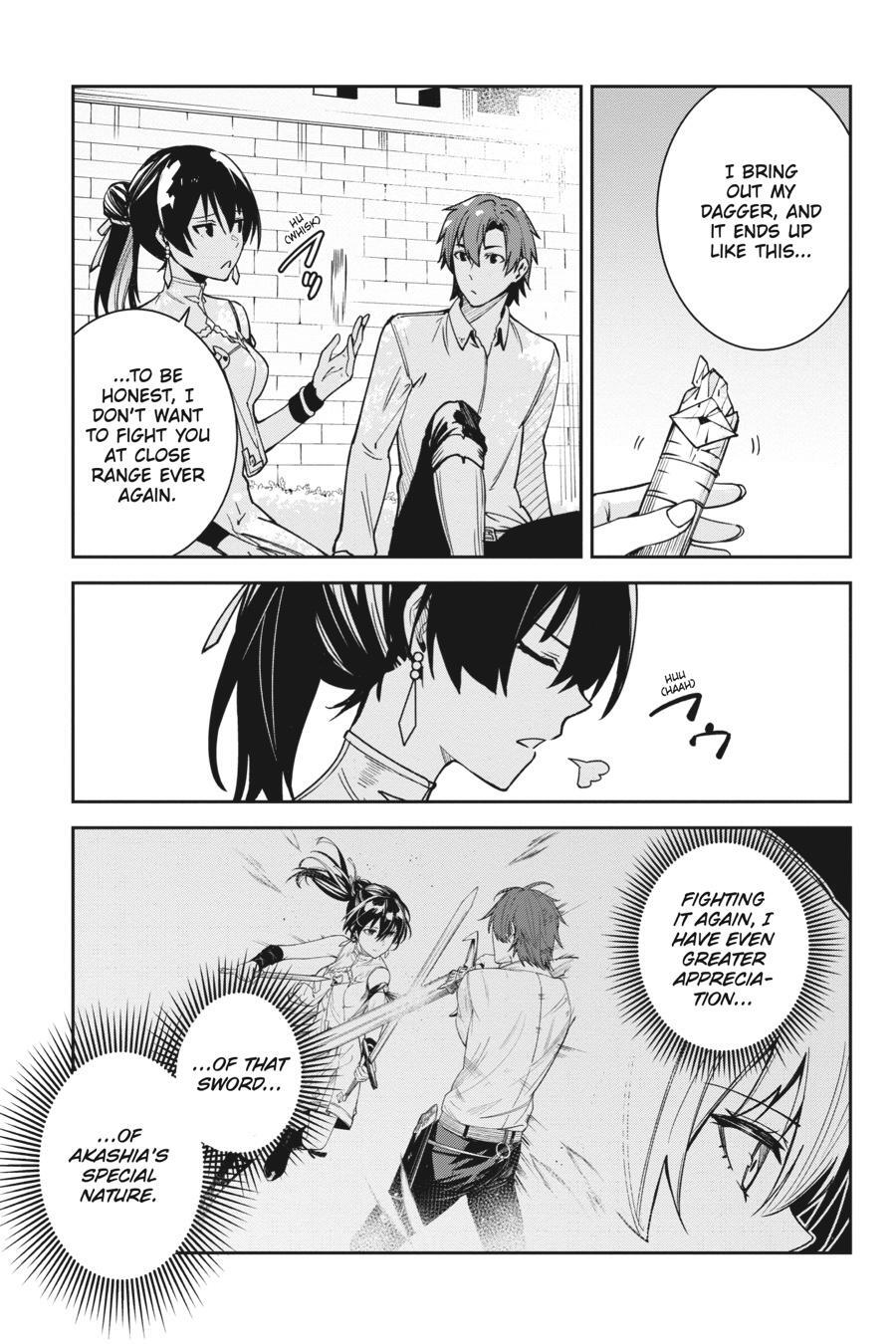 Read Unnamed Memory Manga Online